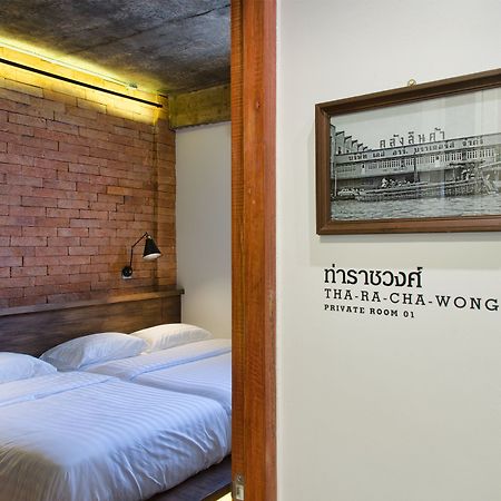 Siam Plug In Hostel Bangkok Kültér fotó